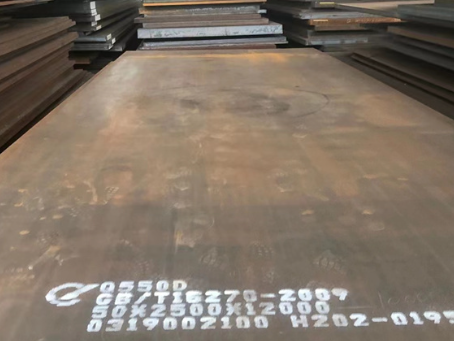 延吉Q550高强钢板