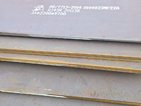 延吉容器板-Q245R