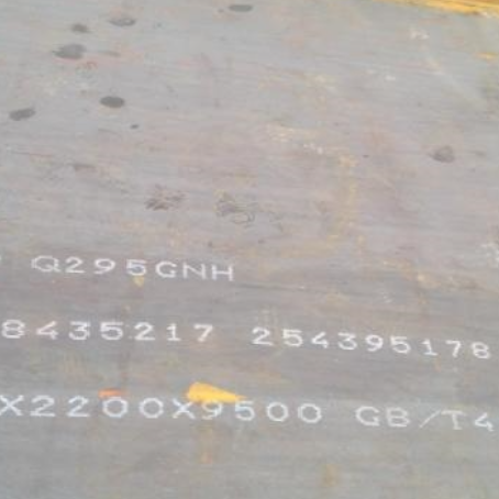 延吉Q235NHB耐候板