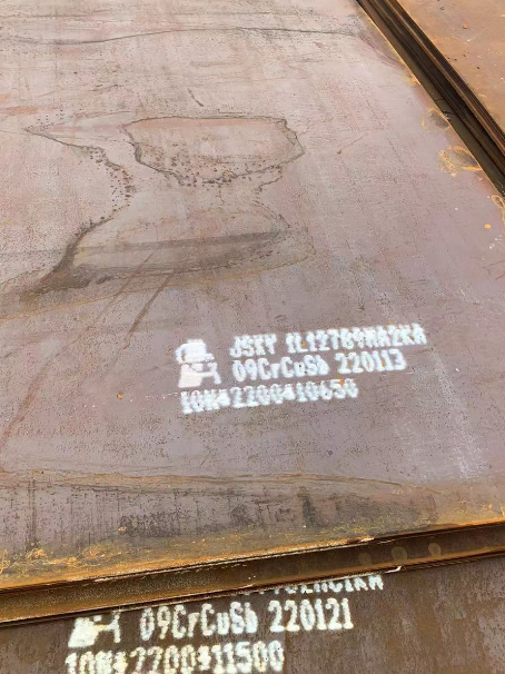 延吉ND耐酸钢板