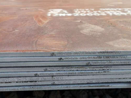 延吉09CrCuSb耐酸钢板